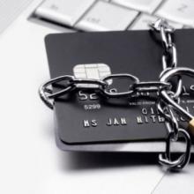 Мошенничество с банковскими картами через мобильный банк